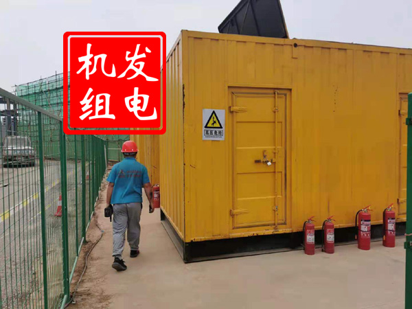 桃源出租发电机常规保养内容
