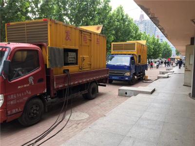 桃源发电车租赁-关于柴油发电机电压问题
