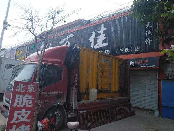 桃源出租发电机-汽油发电机油耗怎么计算