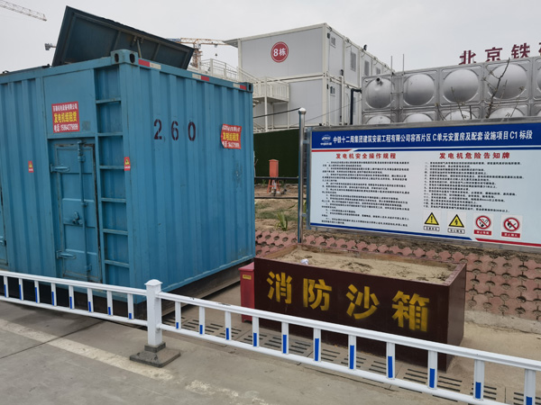 桃源发电机租赁-电缆长度过长会对 100KW 发电机造成哪些影响？